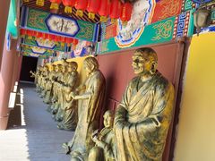 -六鼎山文化旅游区