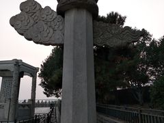 -卢沟桥文化旅游区