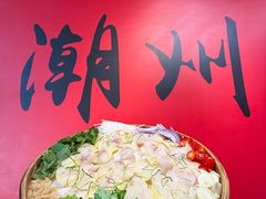 -官塘锋记鱼生·生腌·砂锅粥(牌坊街店)