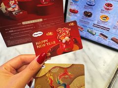 -哈根达斯(虹口店)