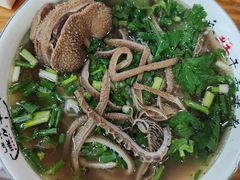 小碗羊肚粉-熊氏牛羊杂粉(龙眼井总店)