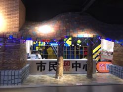 -点点梦想城(鑫苑都汇店)
