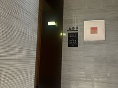 -手佳·水疗汇(杏林宁宝店)