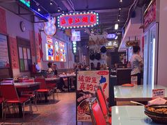 -川正旺江湖菜(三元桥店)