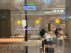 -喜茶(常州新北万达店)