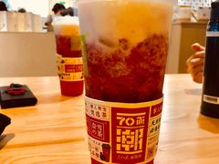 -奈雪的茶(领展中心城店)