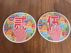-悠航SLOWBOAT(三里屯店)
