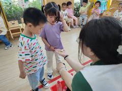 -贝尔森林托育(青林湾园)