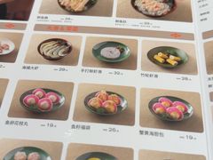-阿源鱼捞斑鱼火锅·海鲜粥(山景尚宅店)