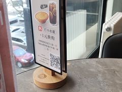-必胜客(中山店)