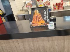 -和合谷(北京市王府井百货大楼店)