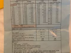 -南丫岛