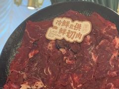 -廖掌柜·重庆鲜货火锅(上海首店)