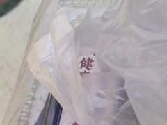 -智盛宫廷糕点(金顶街店)