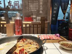 -伍师兄市井火锅(东部星悦天地店)