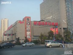 -欧亚达家居(古墩店)