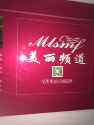 -镁连社·美联社