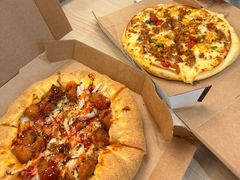 -达美乐比萨(建康路店)