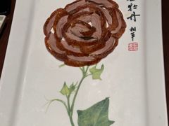 -北京全聚德(王府井店)