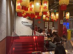 -朱光玉火锅馆·太原旗舰(钟楼街店)
