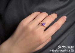 -威德钻石-克拉钻大本营(南京东路店)