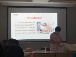 -蓓爱娇琪月子会所(虹口店)