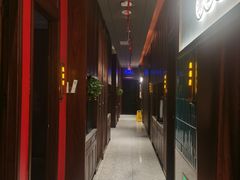 -丁里羊肉小镇(滨湖旗舰店)