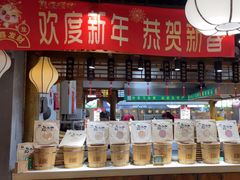 -驰明粗粮小厨(湖滨路店)