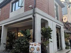 -Money Shops(愚园路店)