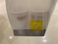 -7分甜(苏州中心店)