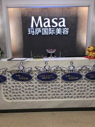 -MASA玛萨美容