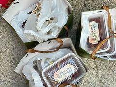 -顺城金记卤鸡·清真