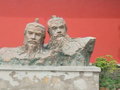 -开封府