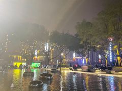 -胡桃里乐队酒馆(鎏嘉码头店)