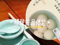 -缸鸭狗(天一广场店)