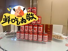 -双井轩(双井店)
