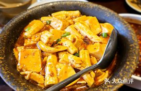 Tofu Braised with Beef Bone Marrow