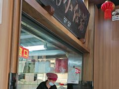 -端仕小锅(文林街店)