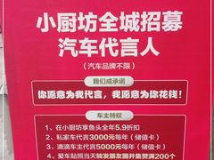 -老海陵·泰州菜(图书馆店)