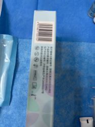 -仁爱时光·华中AI体雕·抗衰中心旗舰店
