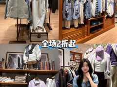 -盛京大奥莱(沈阳奥体店)