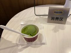 -哈根达斯(皇城恒隆广场店)