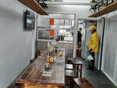 -217笋干馄饨