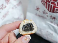 芝麻一口酥-宋记饼家(石门二路店)