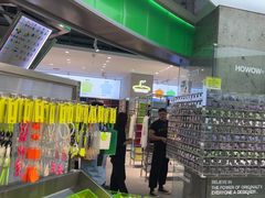 -HOWOW·D2Y(柏威年店)