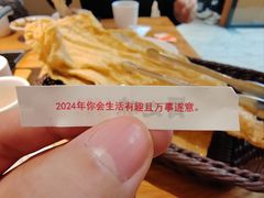 -骨之味·筒骨汤火锅(晋江万达店)