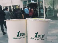 -1点点(银座和谐广场店)