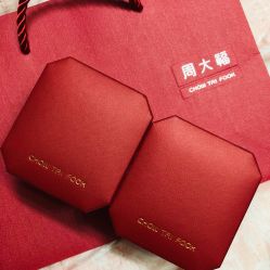 -周大福CHOW TAI FOOK(领展购物广场店)