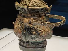 -陕西历史博物馆