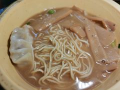 -一豚轩·烧鸟·豚骨拉面(五四路店)